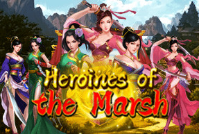 Heroines Of The Marsh