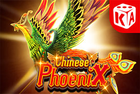 Chinese Phoenix