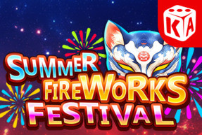 Summer Fireworks Festival